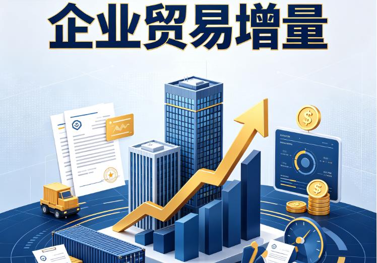 南京浦口区2企业税贷|南京浦口区2企业设备回租|南京浦口区2公司企业过桥垫资贷